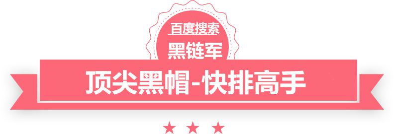 新澳天天开奖资料大全62期军用警报器